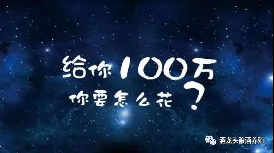 一万块创业,2022一万块创业好项目