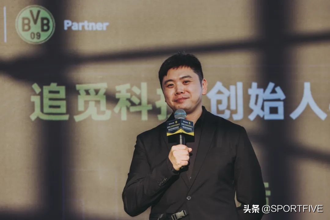 sportfive助力葡萄分销,sportfive