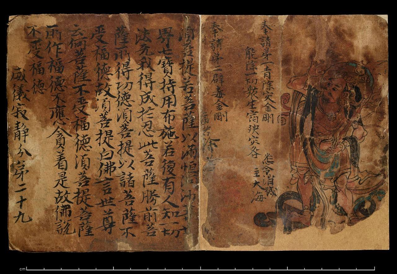 莫高窟不被风沙掩埋的原因,敦煌荒漠