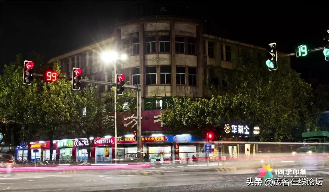 茂名晴雨书店,在茂名的一家不打烊书店