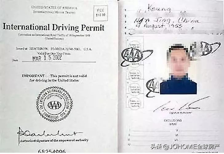 国际驾照在中国开车怎么处罚,国内驾照被吊销国际驾照可以用吗