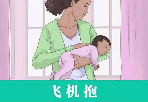 抱姿不正确会影响髋关节发育吗,不会抱娃教你3种靠谱的抱姿