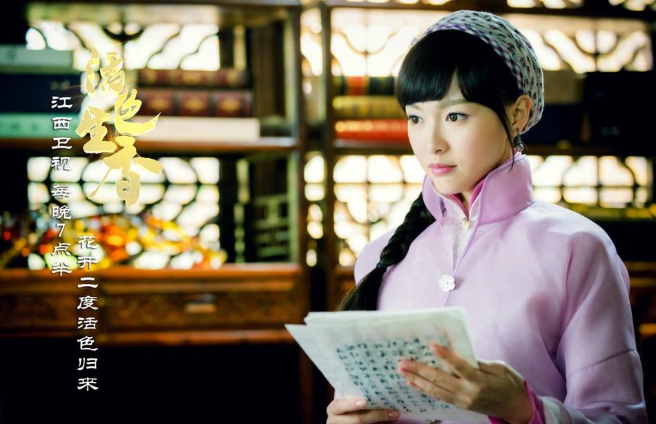 灵域播出,灵域完整免费播放电视剧