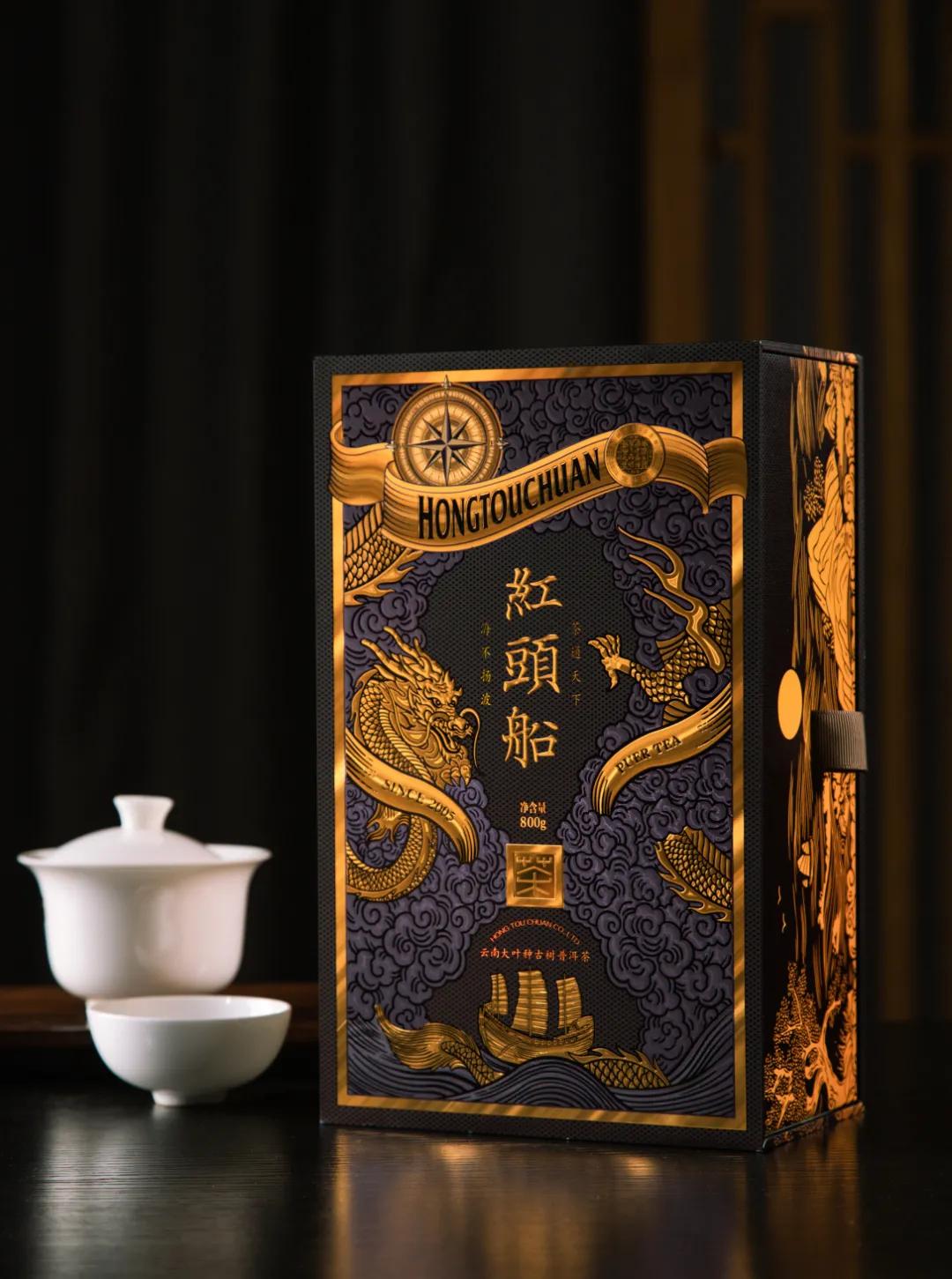 国际顶级茶叶包装设计,茶叶包装这样设计看上去更有文化