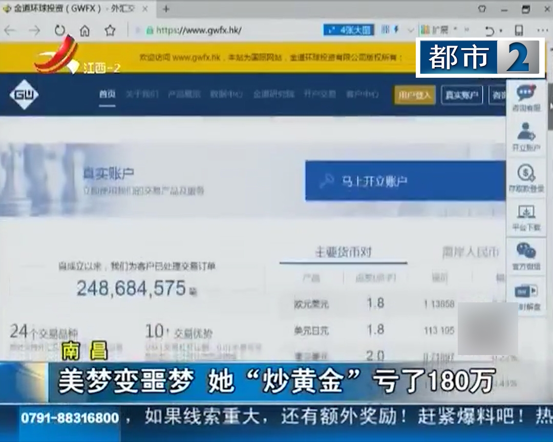濂充汉鐥磋糠娓告垙,濂冲瓙鐥磋糠缃戞父