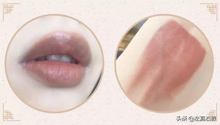 庆余年辛芷蕾口红色号,庆余年银光粉口红