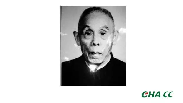 在世的中国茶界十大泰斗,中国现代十大茶叶专家