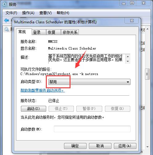 玩游戏不流畅延迟高,玩游戏不掉帧延迟高怎么办
