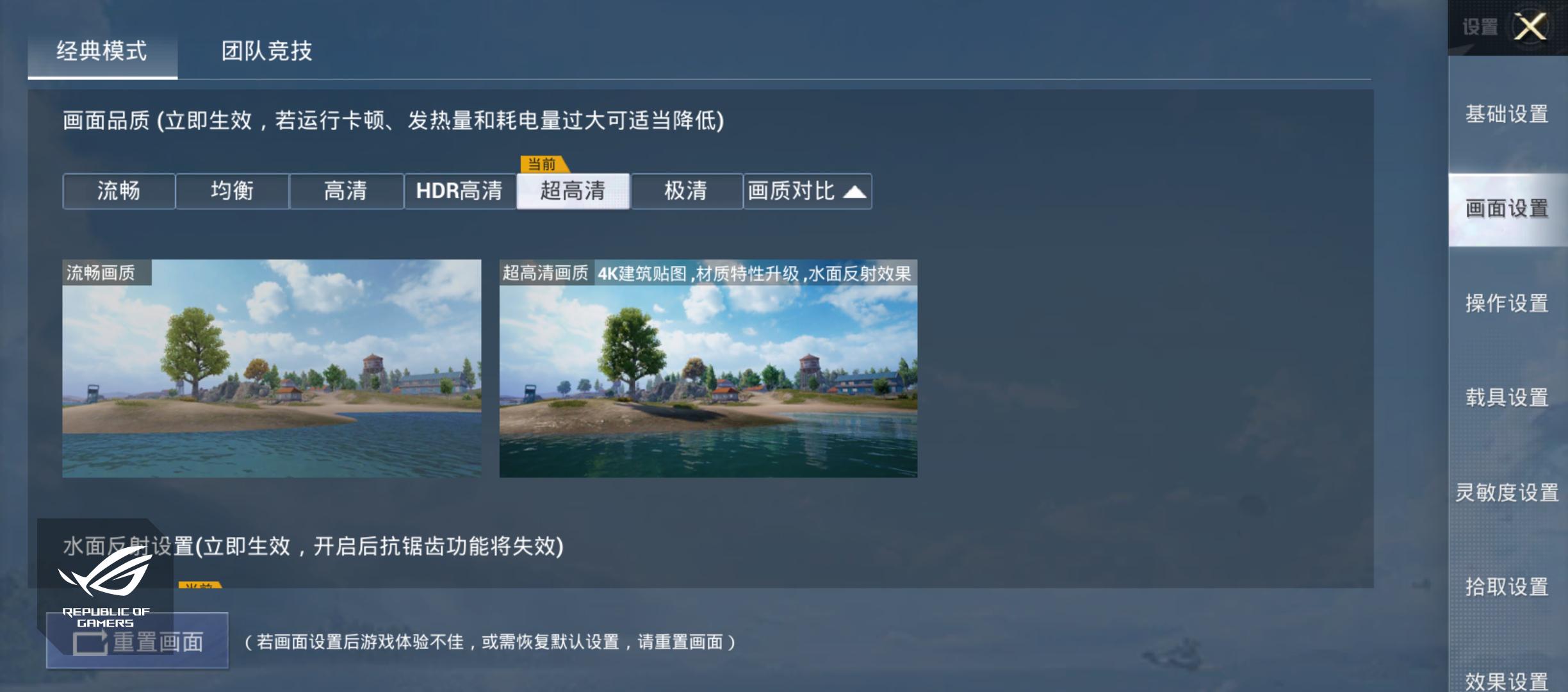 最终幻想最新手游,觉醒手游和最终幻想手游