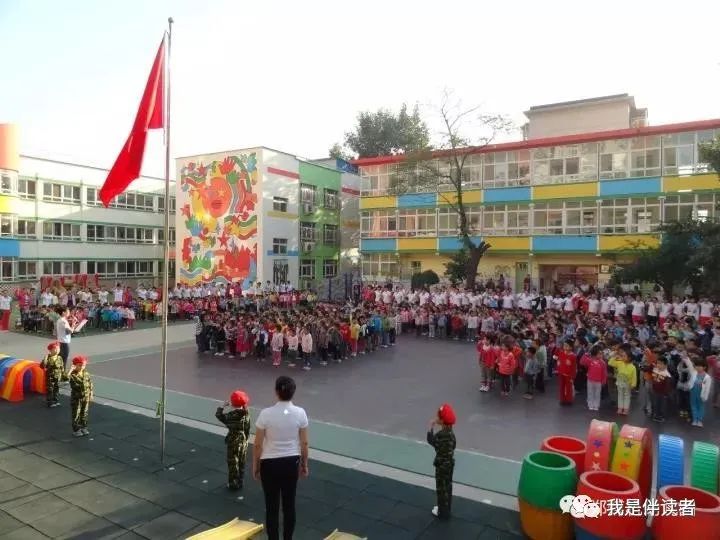 中原区公立幼儿园,郑州市中原区私立幼儿园怎么报名