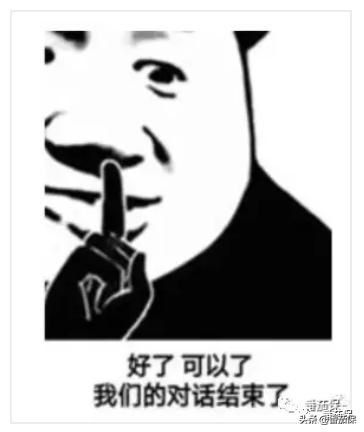 君康颐养金生养老年金保险利弊,君康颐养金生养老保险