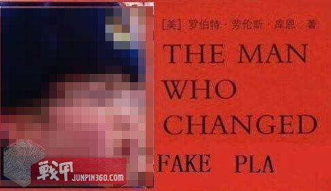 战甲轰鸣尖兵训练,海豹突击队刀战训练教学