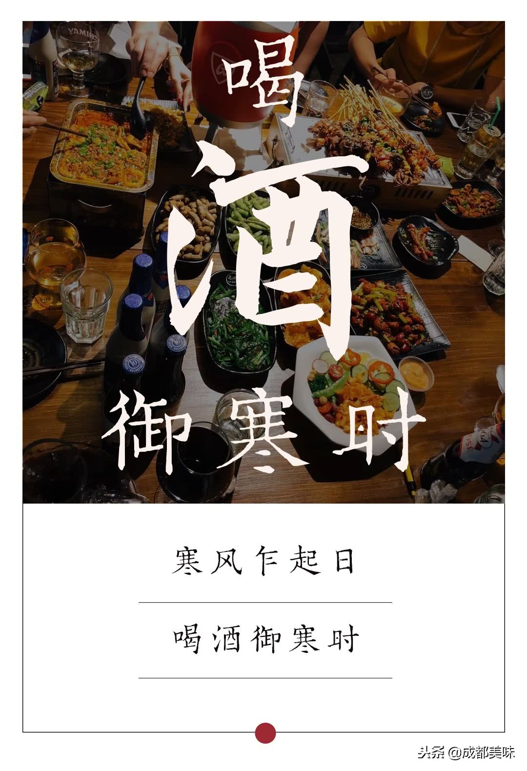 瓦烤炉烤肉,瓦缸烧烤炉烤鸡