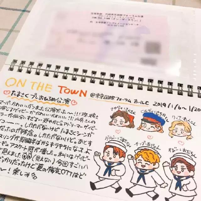 日本限制入境最新消息,日本将限制入境人数