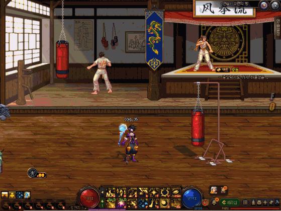 dnf男魔法师三觉展示,dnf男魔法师三觉合集