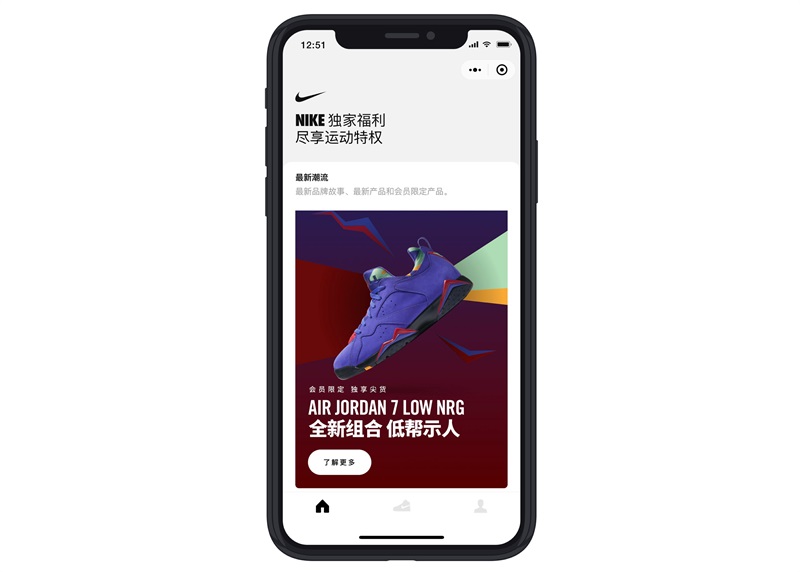 从网上买到的便宜aj,官网买原价aj1