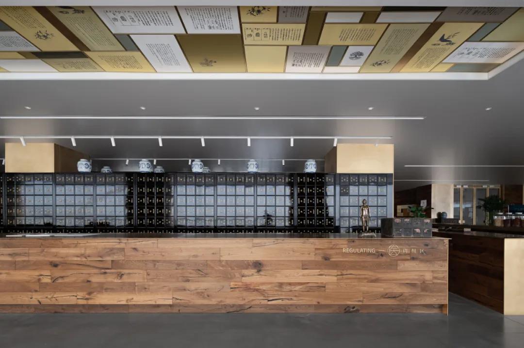 同仁堂350,最早的同仁堂