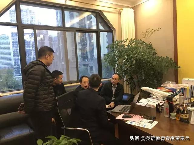 奇速英语培训班报名,奇速英语特训学校