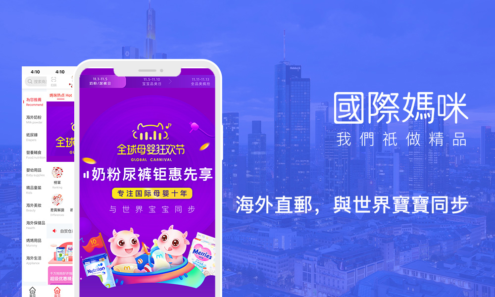 婴幼儿奶粉口碑最好的前十名喜宝,喜宝奶粉的优缺点总结