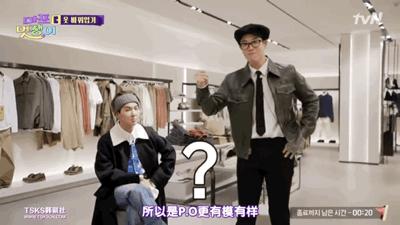 9.6！MINOP.O版换装游戏，上头了上头了