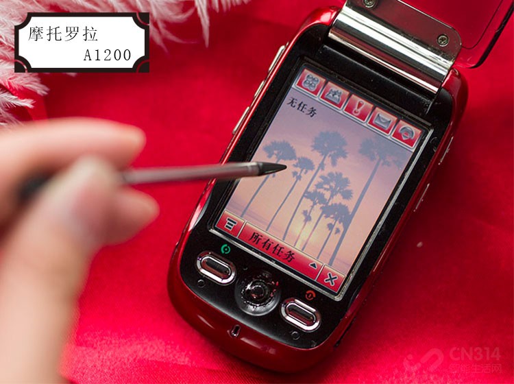 摩托罗拉a系列哪个型号最好,摩托罗拉razrv3s2018