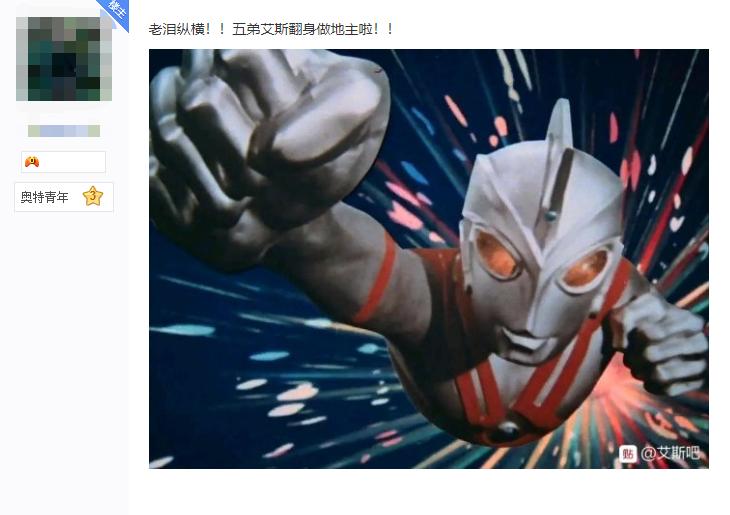 cs贴吧被占领,贴吧被占领怎么办