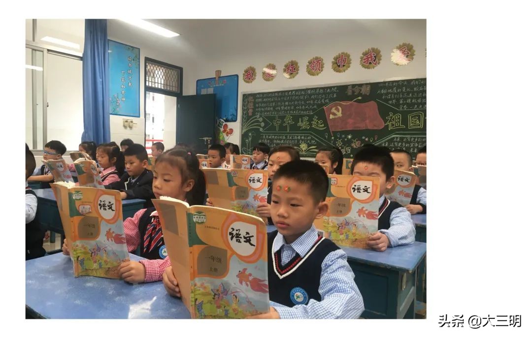 课堂变革丨关于附小课堂变革探索的问与答