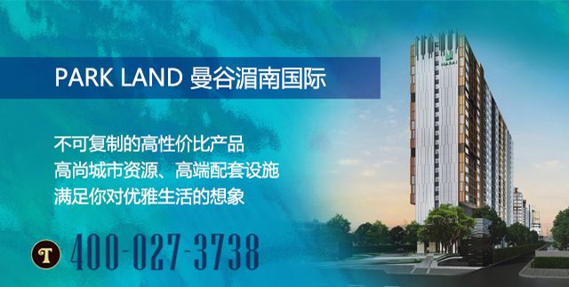 泰国boots什么值得买,泰国boots有哪些品牌