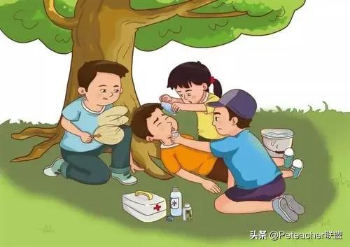 夏天体育课一定要防止小孩中暑,当体育课遇上好天气