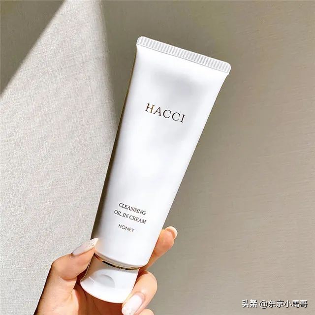 日本HACCI花绮低调、小众！吃、用、送礼两相宜！