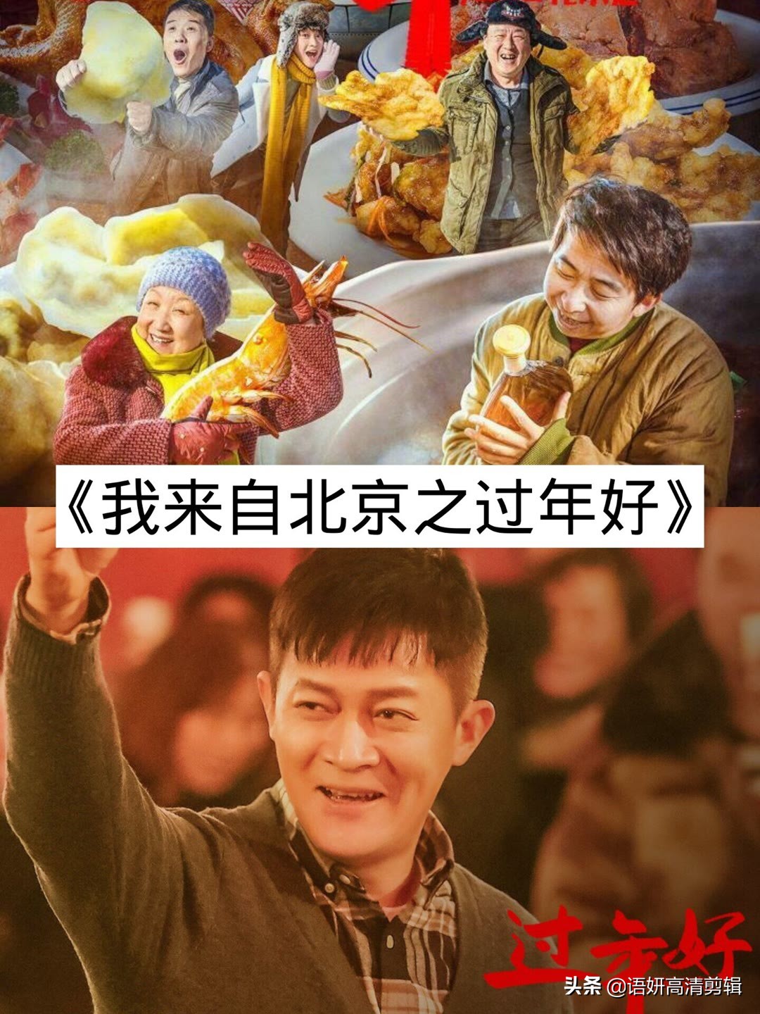 推荐10部2022最好看的电影,推荐十部好看的电影完整版