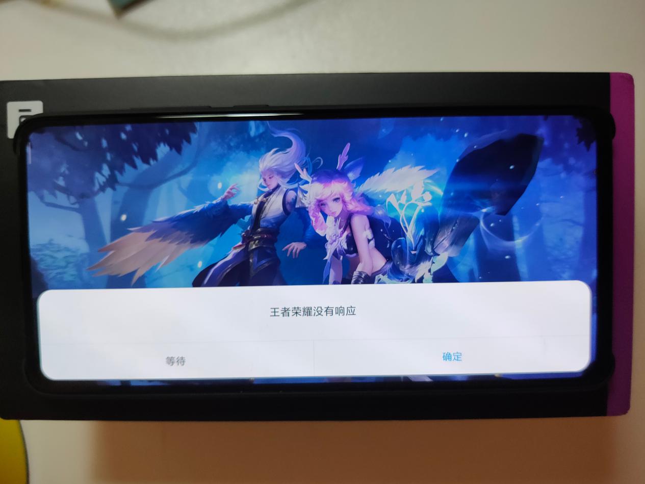 红米k20pro对比小米9的不足,红米k20pro体验