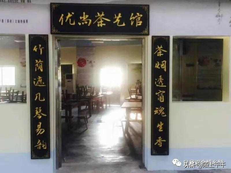 鹤山网红打卡地景点,鹤山网红打卡地