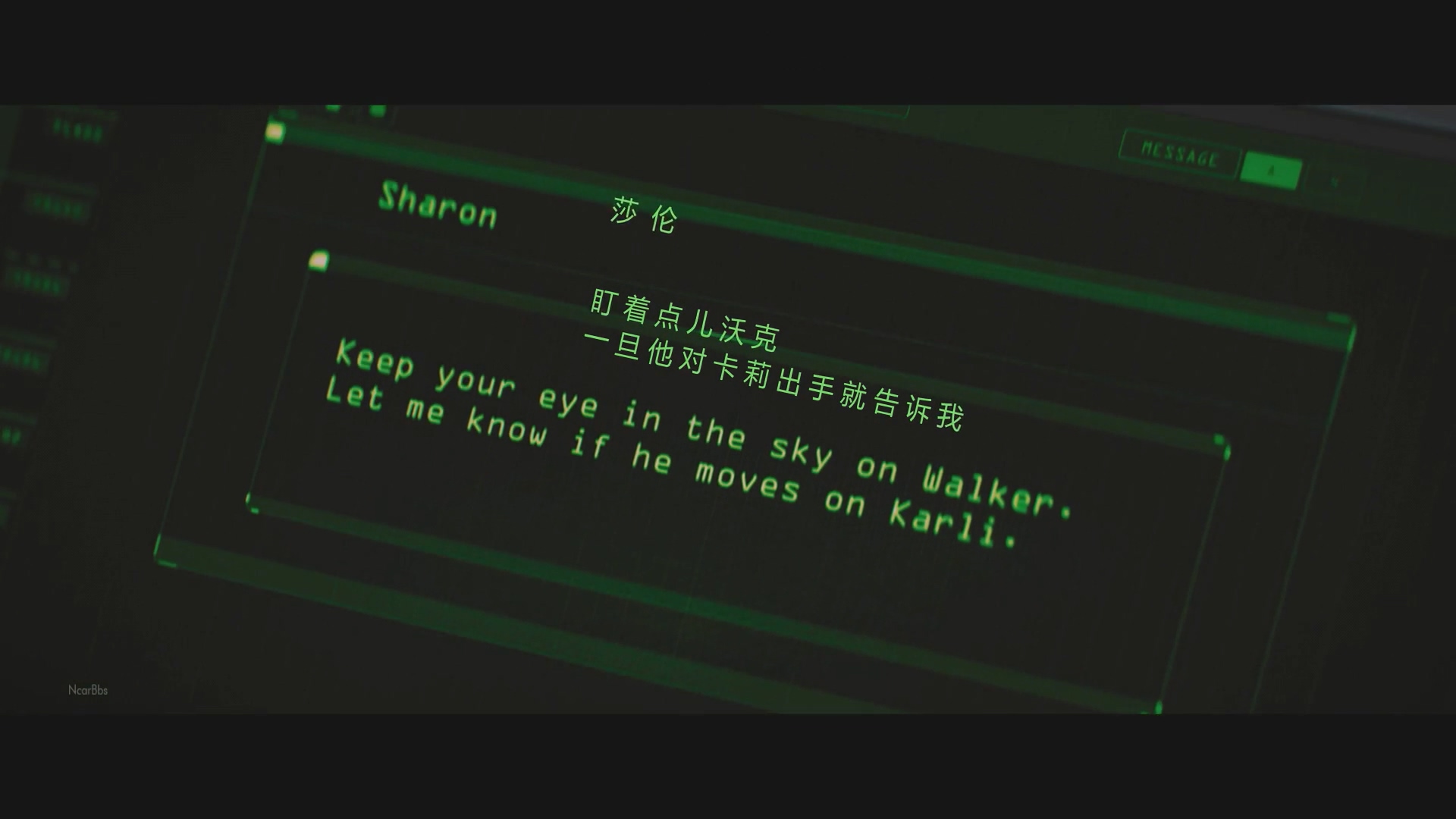 朵拉护卫队名场面,朵拉护卫队高燃