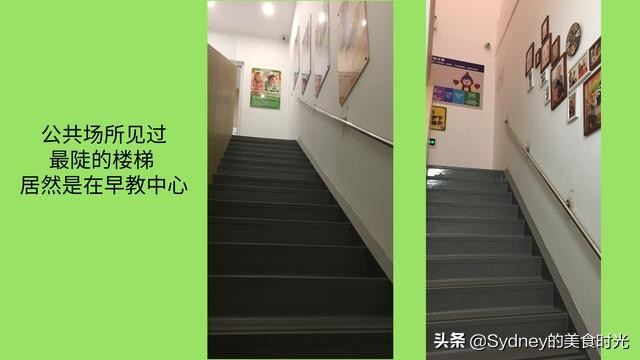 金宝贝早教中心是干嘛的,北京金宝贝早教中心怎么样