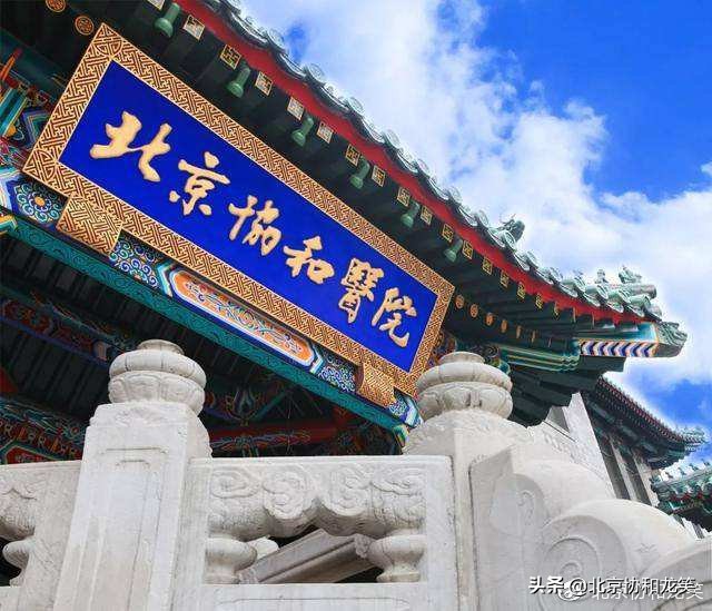 瑞德西韦治疗新冠视频,瑞德西韦新型冠状病毒临床药