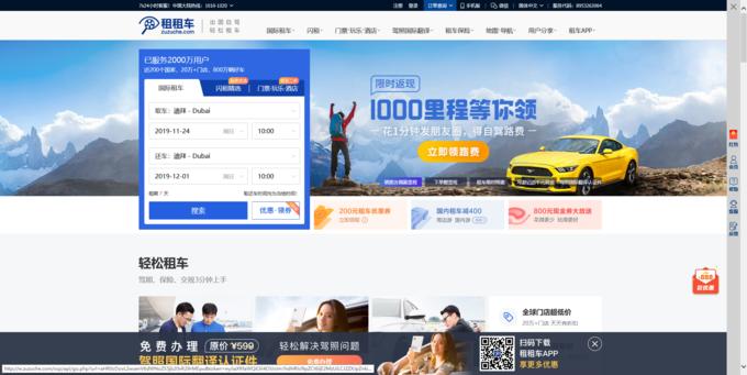 到阿联酋旅行自由行行程,中国到迪拜和埃及旅游攻略路线