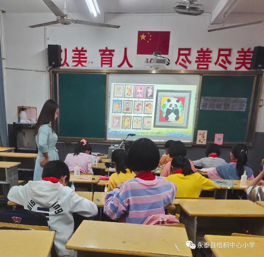 梧桐花儿开，朵朵放光明——永泰县梧桐中心小学2020—2021学年乡村少年宫魅力课程展示