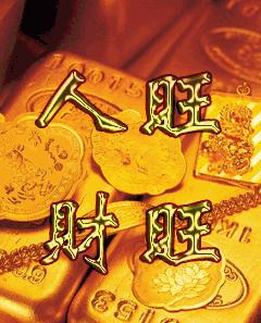 四套人民币大全套,历年人民币套装价格