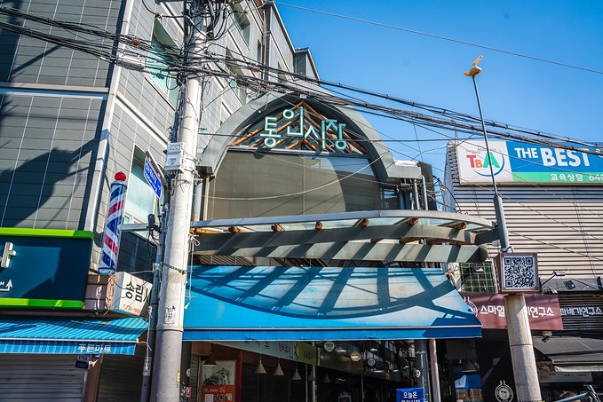 首尔一日游必买路线,韩国首尔攻略