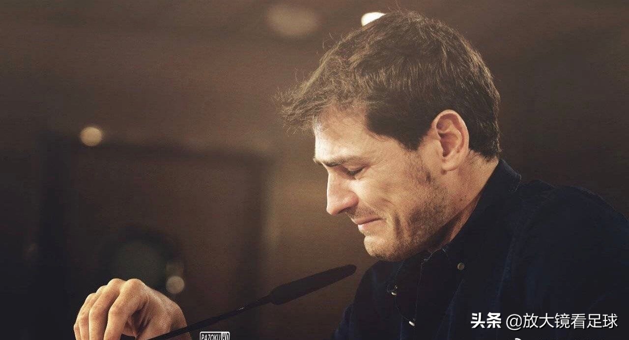 中国足球运动员卡西现状,西班牙传奇门将卡西宣布退役