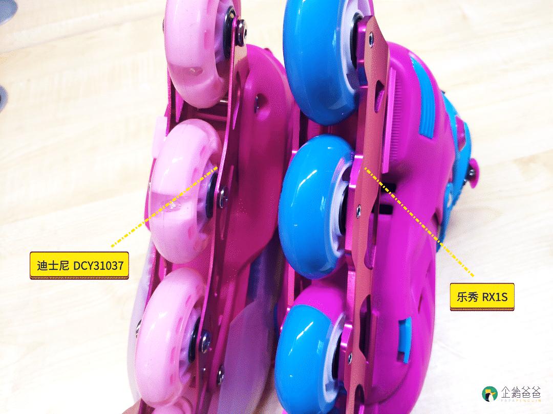 轮滑鞋测评全部,什么牌子轮滑鞋比较好儿童