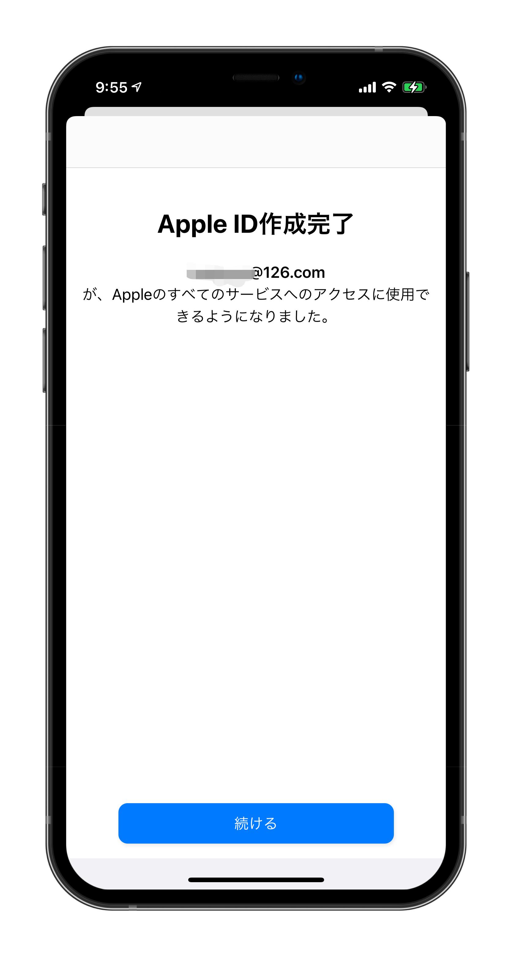 英雄联盟手游ios下载好怎么登录,英雄联盟手游app登录