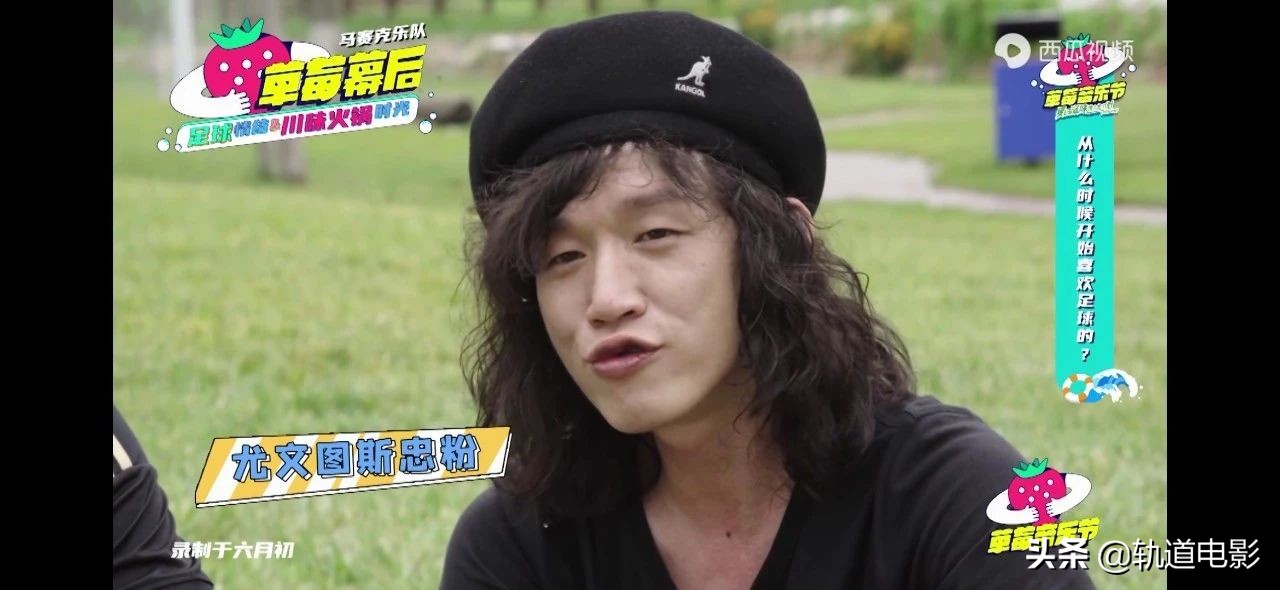 你不知道的艺人另一面,你不知道的歌手推荐