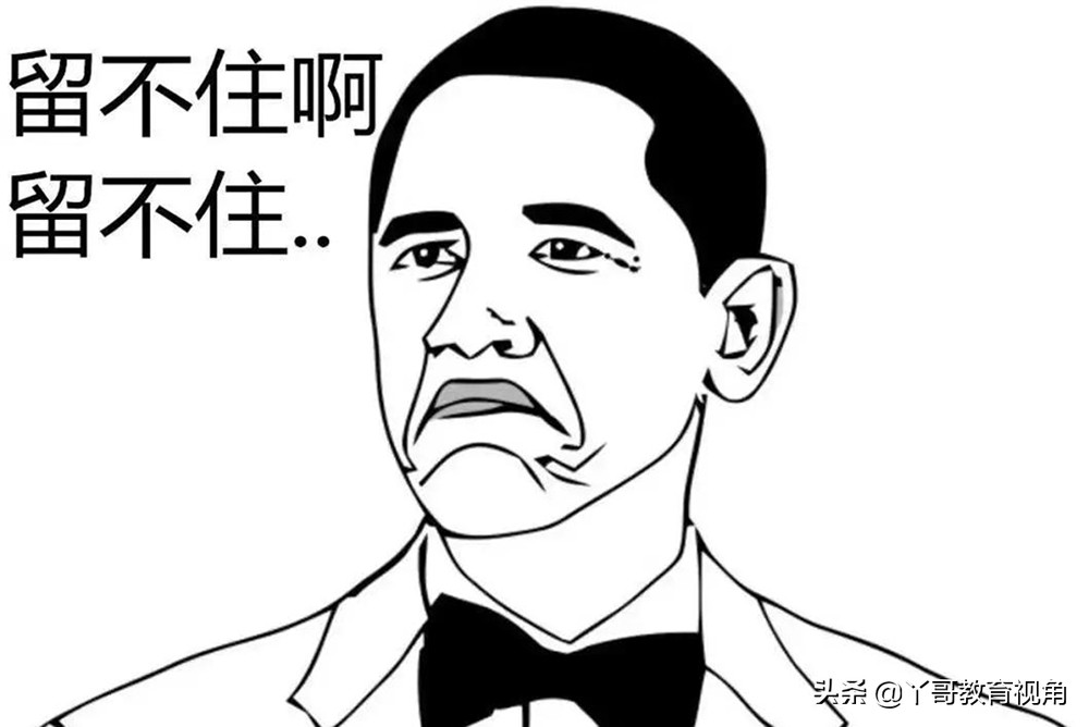 老师离职了学生应该说什么祝福语,老师离职对老师的祝福和感谢的话