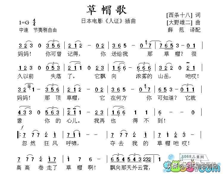 十年前青岛城阳工艺品厂,青岛草编工艺品工厂