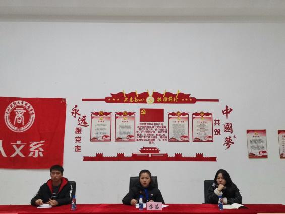 喜迎雷锋月主题党日活动,雷锋月主题党日活动实施方案