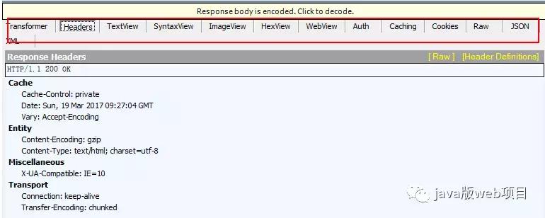 从输入url到页面展示怎么做,浏览器从输入url到显示页面的过程