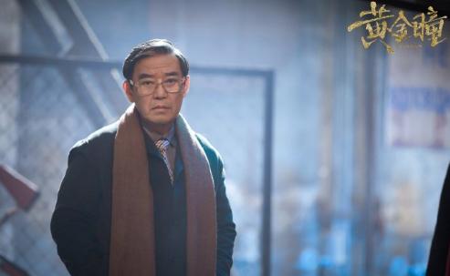 黄金瞳看了几集实在不好看,黄金瞳豆瓣评分