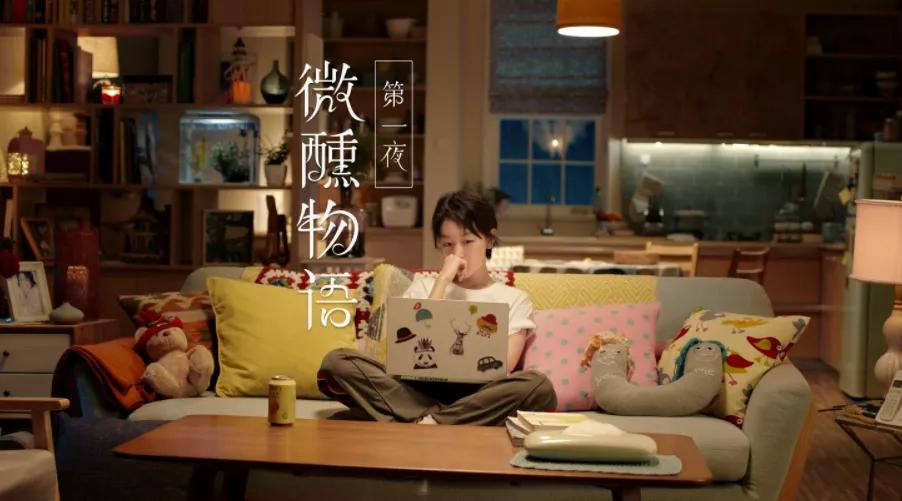 新蓝海还是新红海？年轻人的饮酒，只求“微醺”